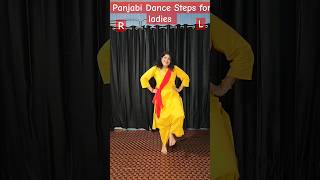 देखो और सीखो famous song per dance karna #ytshorts #poonam #viralshort #danceshorts #panjabidance