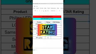 STAR RATING in Excel | #shorts #excel #exceltips #exceltricks  #excelshorts #excelshortcut