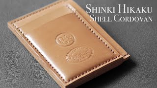 Making a Leather Card Holder Out of Japanese Shell Cordovan | Shinki Hikaku