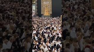 exclusive view makkah - Quran by Takrim