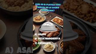 QUIZ COMIDAS #quiz #trivia #conocimiento #shorts #datoscuriosos #comida #preguntas