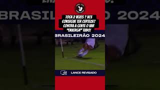 Lance do gol anulado do Flamengo. #flamengo #var #polemica #shorts #short #shortsvideo #shortvideos