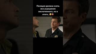 Подпишись#kino #фильмы #полиция#украшения#shorts