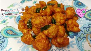 Crispy Cauliflower Fry | #shorts | Restaurant Style Cauliflower 65 | How to make Gobi 65|YGBSWORLD