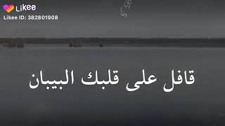 متغير عن زمان