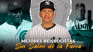 ESTRELLAS DEL BEISBOL QUE NO ESTAN EN EL HALL DE LA FAMA Y QUE POSIBLEMENTE NUNCA ENTRARAN