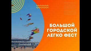 Radio METRO 102 4 LIVE 24 07 08 #ГОСТИ1024FM  Ольга Дорогина