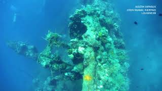 SKELETON WRECK, Coron Palawan, Philippines