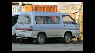 Галерея автомобилей | Mitsubishi Delica в Хабаровском крае