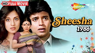 Sheesha (1986) - Mithun Chakraborty, Moon Moon Sen, Vijayendra Ghatge | Old Hindi Films