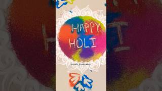 new Holi special Rangoli design #rangoli #shorts #viral #shortvideo #holi #holihai #holirangoli