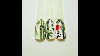 Мастер-класс  Бамбук на ногтях. Japanese design on nails.