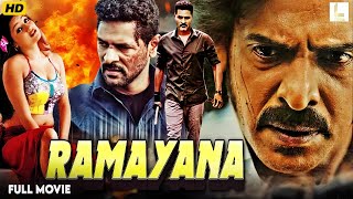 Ramayana | South Action Suspense Action Full Hindi Dubbed Movie | Upendra, Prabhu Deva, Priyanka