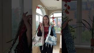 Классная сумка крючком за пару часов 🔥 у тебя точно получится 💕 #CrochetBag #crochettutorial