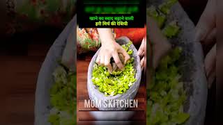 #desifood #desighee #cooking #cookingvideo #ytshortsindia #viral#souravjoshivlogs