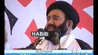 Part 30 38 Ulema Convention Islamabad 5 July, 2009 presided by Allama Syed Sajid Ali Naqvi