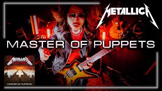 【Guitar Cover】Master of Puppets -Metallica-