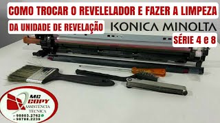 Como trocar o revelador e limpar a unidade revelação da konica Minolta bhc224 bhc258 developing unit