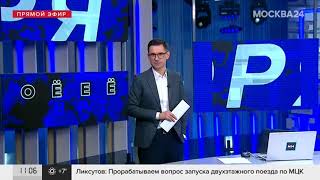 🇷🇺 Крымский мост. Актуальная информация о переезде через мост автомобилей и поездов. 12.10.2022