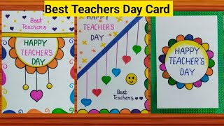 Easy And Beautiful Teachers Day Card / DIY Teachers Day Card / Teachers Day Greetings Card