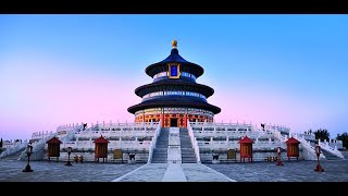 Temple of Heaven, Beijing, CHINA!!!