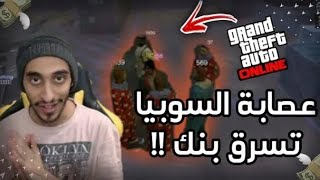 اول فيديو لدربحة بجراند قبل خمس سنين 🔥😰#دربحة #كافح_المكافح #ريسبكت