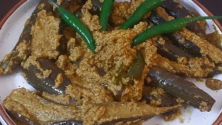 Mustard Brinjal | Veg Recipe | Masala brinjal | Sorse Begun