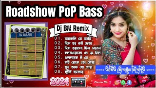 Roadshow PoP Bass Vibration Mix 2024 Dj BM Remix (No Voice Teg)