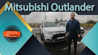 Тест-драйв Mitsubishi Outlander. Повлияли ли финансовые трудности компании на Outlander?