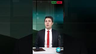 دو واقعیت از مردم ایران