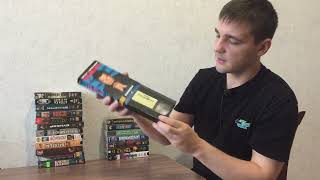 Видеокассеты VHS пополнение.