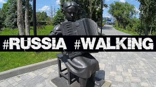 /Russia,​​ walking in Volgograd​​/ Прогулка от Сквера Александры Пахмутовой до парка "Раздолье"