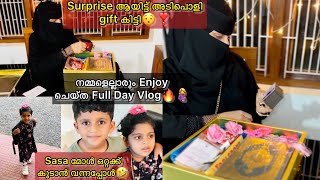 നമ്മളെല്ലാരും കൂടി Full Enjoy ചെയ്ത ദിവസം🔥പിന്നെ Sasaമോൾ ഒറ്റക്ക് കൂടാൻ വന്ന ദിവസവും🤣Family വ്ലോഗ്