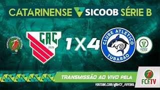 MELHORES MOMENTOS - ATLÉTICO CATARINENSE 1 X 4 TUBARÃO - CATARINENSE SICOOB SÉRIE B 2024