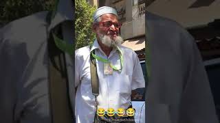 العجوز الذى أسعد الملايين بخفه دمه وضحك وهزار