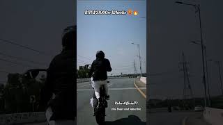 BMW'S1000rr wheelie 🥵😍, Subscribe to my channel #viral #shorts #subscribe #ridersofficial72