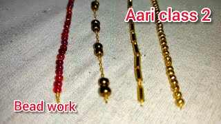 Aari class ( Lesson 2)/ Aari Tutorial 2/ kisheel Creations