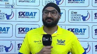 Words of Wisdom from the Legend Monty Panesar 🙌 | Legends League Cricket 2024 |