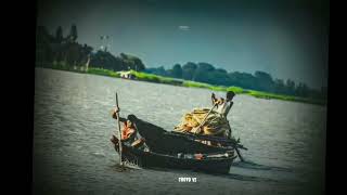 বন্ধু তুমি বড় নদীর জোয়ার ভাটা না দমকা হাওয়া আসে তুমি আসো না bondu Tumi bra nodir joyar Bata na