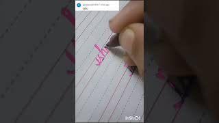 Miniature world#glitter#edit#trending#calligraphy#pen#writing#beautiful#handwriting#viral#manasilaay