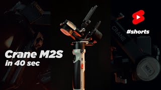 Zhiyun CRANE M2S in 40 seconds #shorts