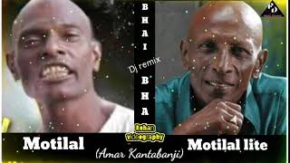 Motilal Kantabanji Dj Remix Status Video | Rohan Deep | #kantabanji