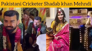 Pakistani Cricketer Shadab khan Wedding ||Mehndi night ||viral video #shadabkhan #cricketnews #pak