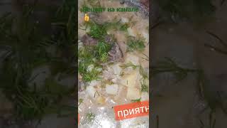 УВЕРЕНА ТАКОЙ СУП ВЫ ТОЧНО НЕ ГОТОВИЛИ!ОЧЕНЬ ВКУСНО!#shorts#СУП#ОРЕХОВЫЙ РЕЦЕПТ#