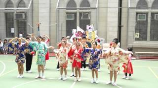 Kau Yan School Enrichment Week Primary 5 Parade 2015 - Japan & Korea