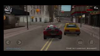 GTA LCS car chase scene + car crash scene в миссии "Горящие колёса"