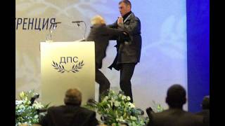 Failed Assassination Attempt   Bulgarian Politician Ahmed Dogan Assassination Fail in Sofia Bulgaria