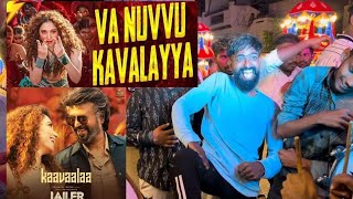 Va Nuvvu Kavalayya song by Abhilash Pad Band 2023 | Congo Tinku mass dance | new song