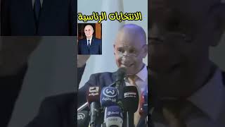 #عبد_القادر_بن_قرينة