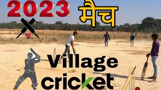 Gaon ka Match || Village Cricket 🏏 vlog vlogs @Vloggerchaiwala